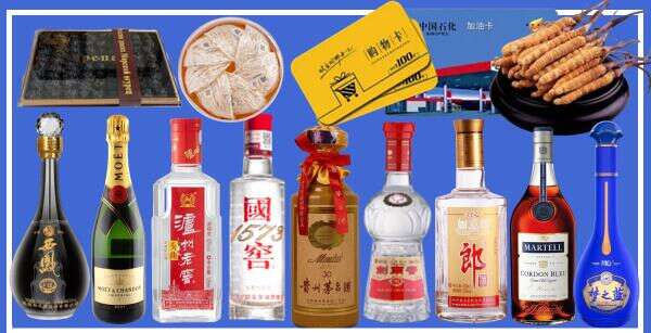宁蒗县优财烟酒经营部