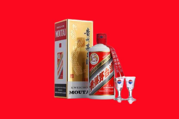 宁蒗县回收茅台酒