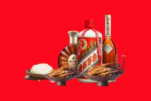 宁蒗县烟酒回收礼品