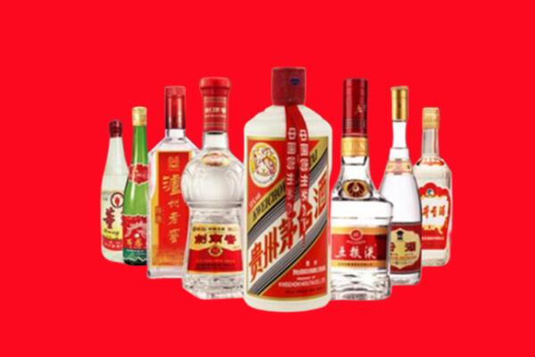 宁蒗县回收名酒