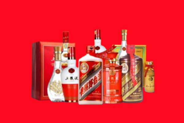 收购行情：宁蒗县名酒回收值多少钱？