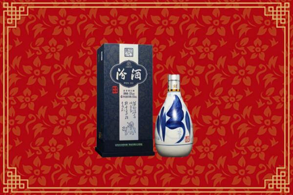 高价求购：宁蒗县回收汾酒
