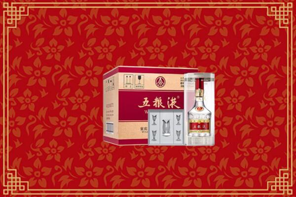 高价求购：宁蒗县回收五粮液