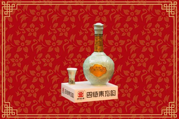 宁蒗县回收四特酒