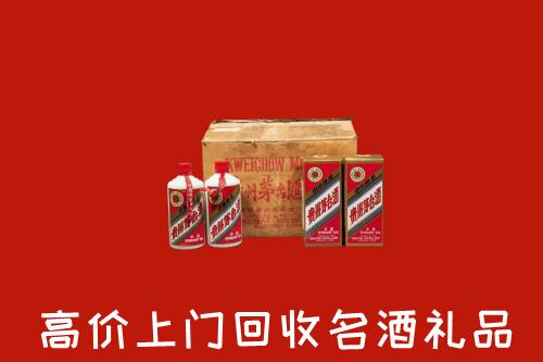宁蒗县回收铁盖茅台酒