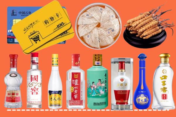 宁蒗县烟酒回收虫草